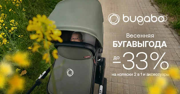 Картинка с размерами