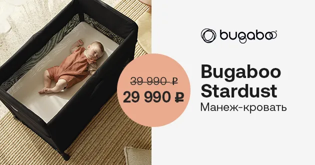 Магия за 1 секунду + выгода 10000 рублей!