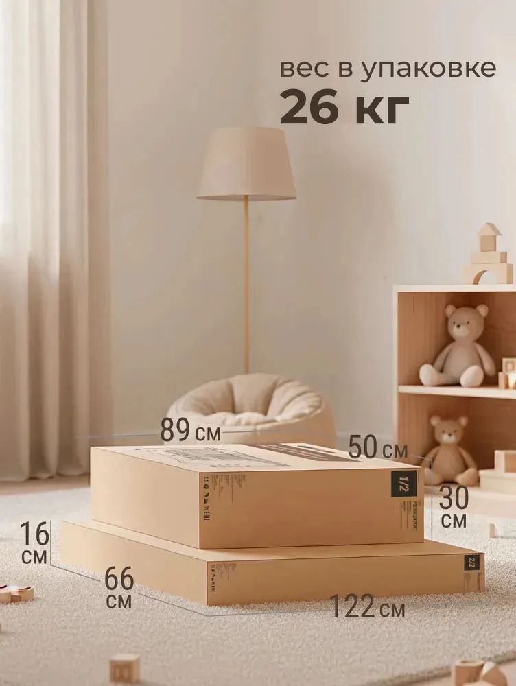 Кроватка детская UNIX Kids 120*60 Premium с матрацем