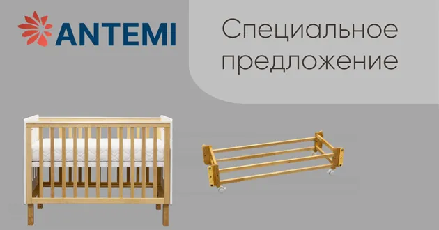 Картинка с размерами