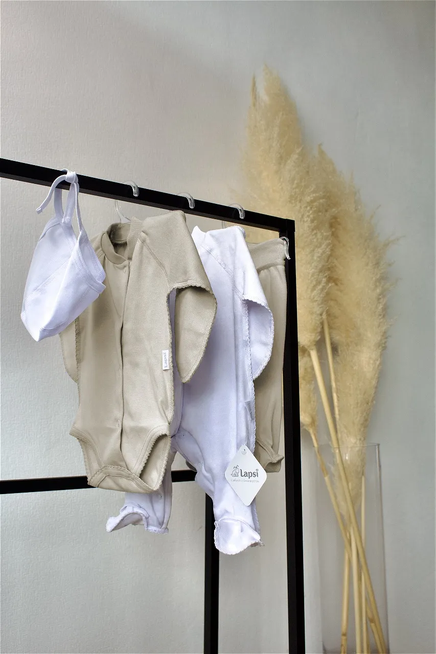 Комплект Lapsi № 5.4 для новорожденного: чепчик, боди, комбинезон, ползунки (молочный/бежевый)
