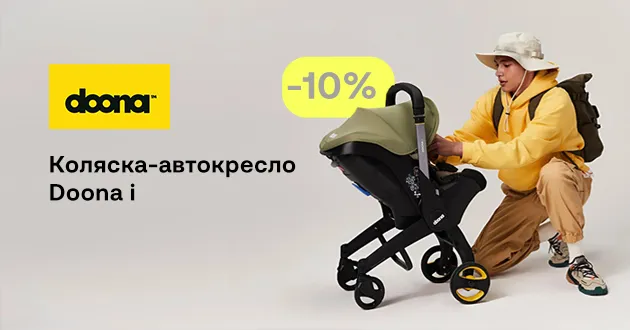 Картинка с размерами