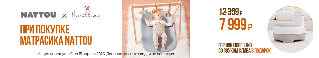 Дарим слоника!