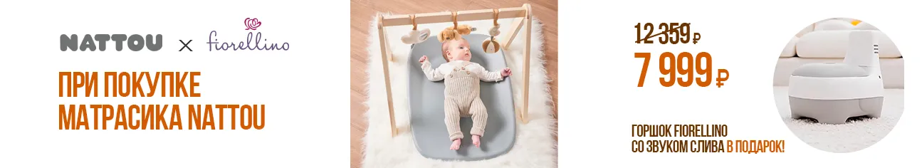 Дарим слоника!