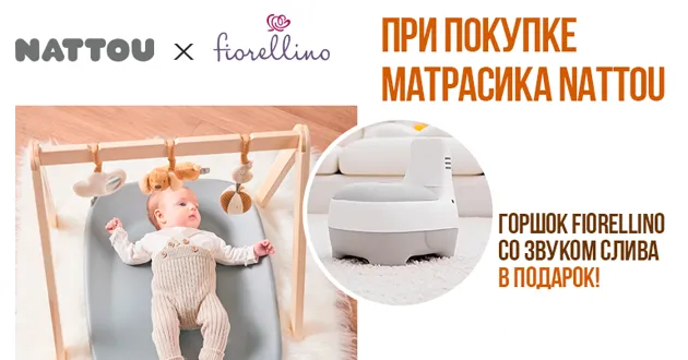 Дарим слоника!