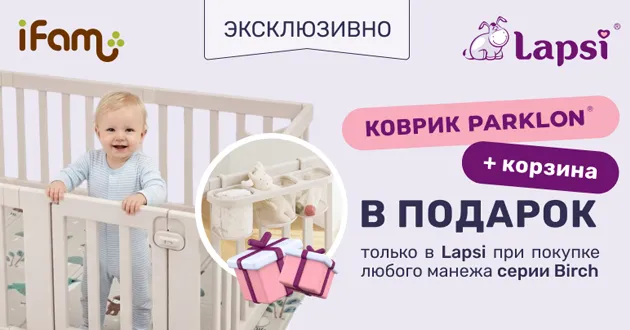 Картинка с размерами