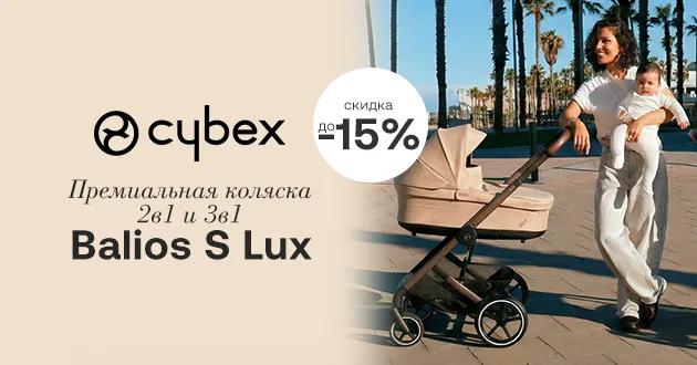 Картинка с размерами