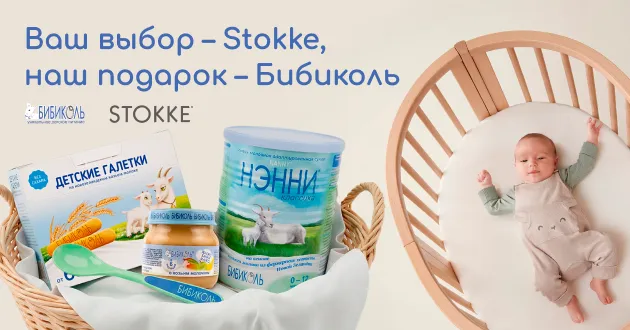 Картинка с размерами