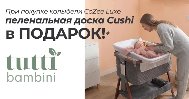 Картинка с размерами