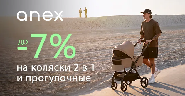 Картинка с размерами
