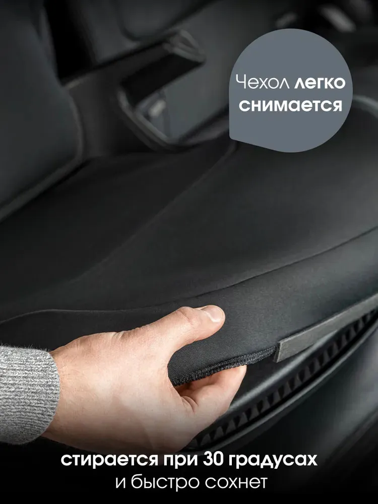 Автокресло 2/3 Britax Roemer KIDFIX PRO i-Size Classic