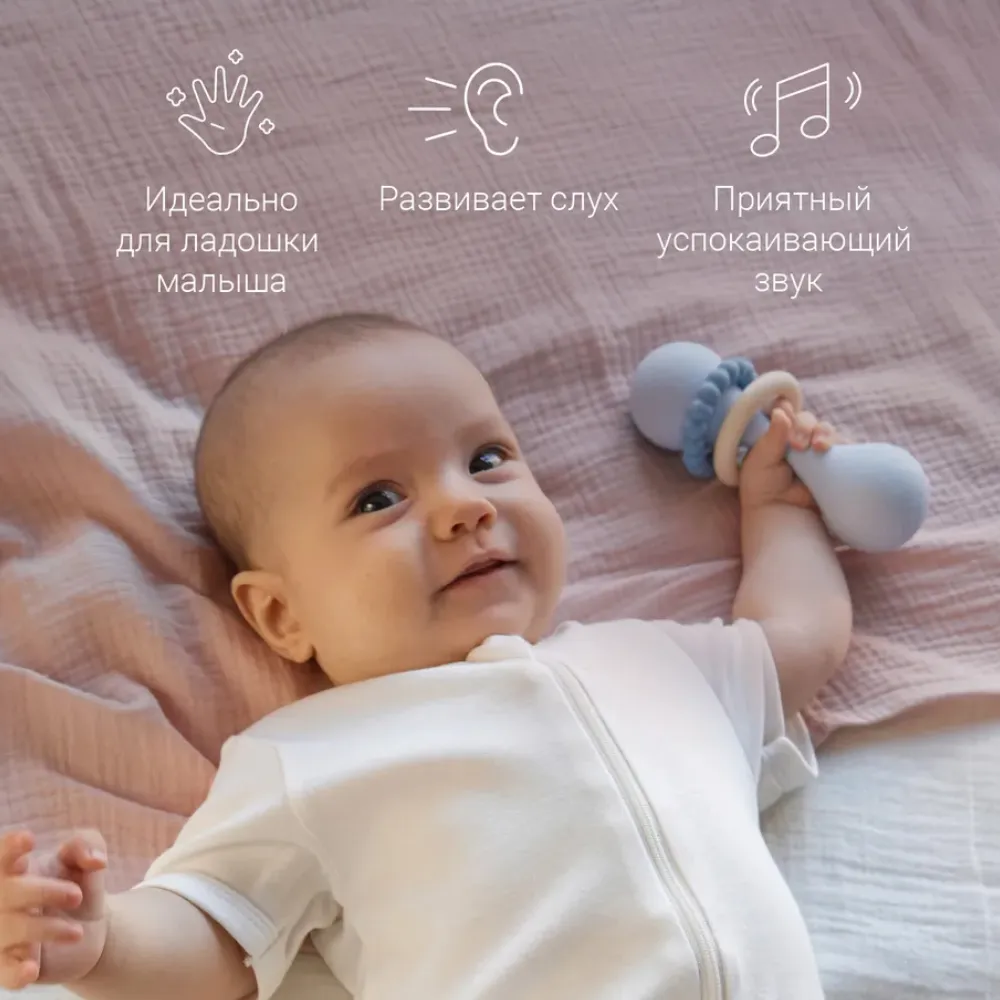 Погремушка edda Гантеля