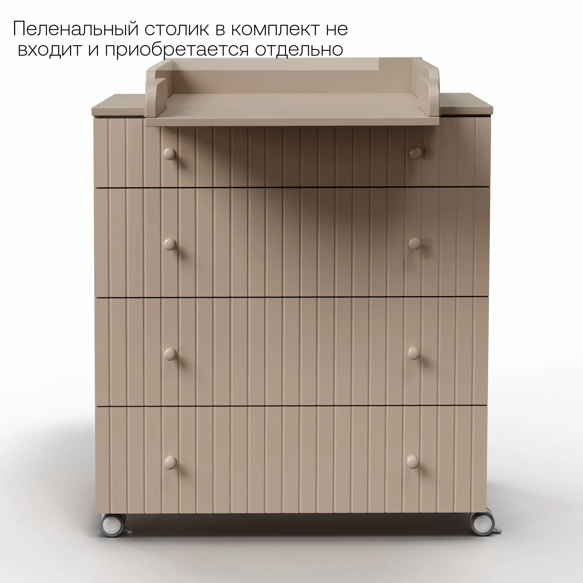 Комод ANTEMI Classic