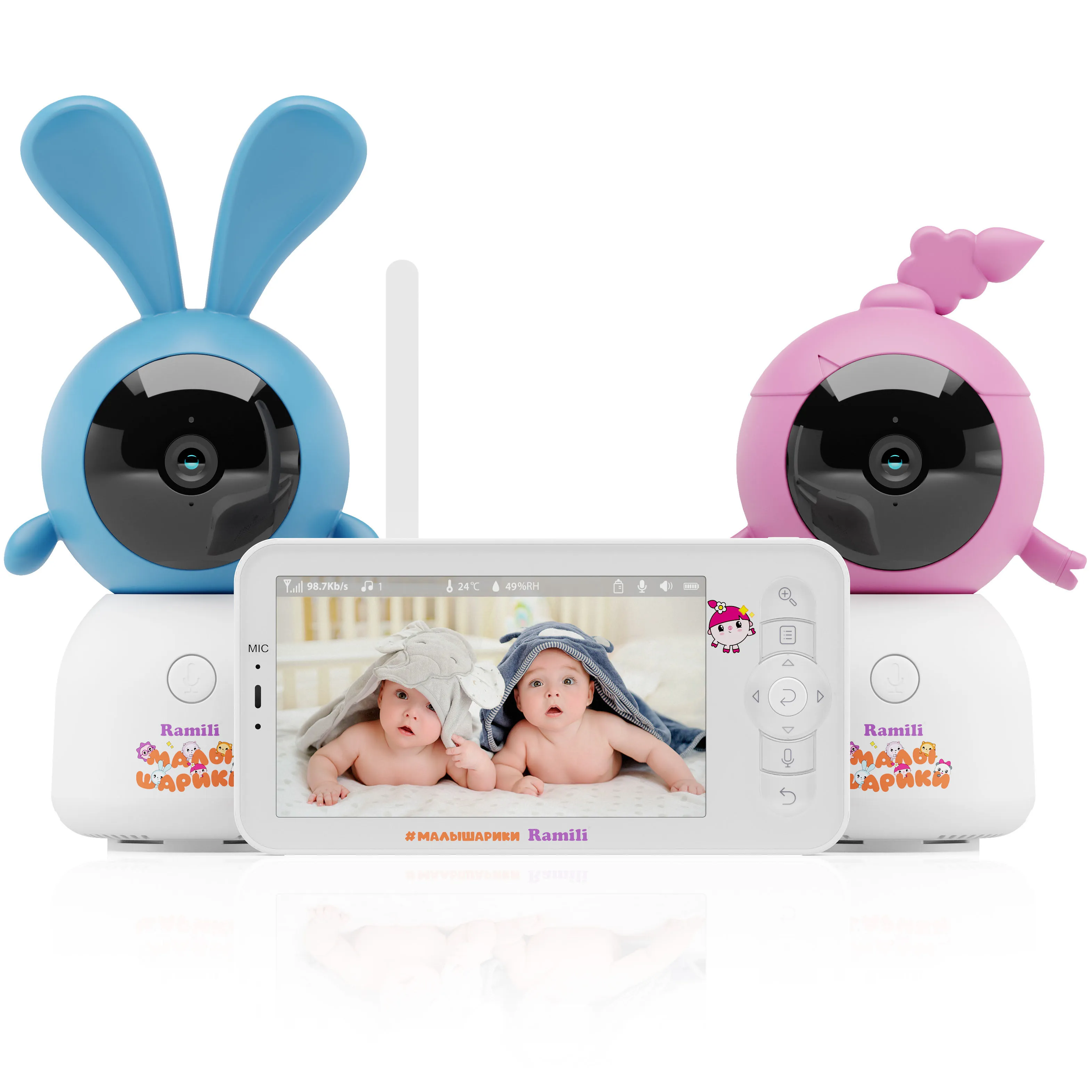 Видеоняня Ramili Baby Нюша и Крошик, Малышарики с креплениями RV100X2NUSHAKROSH