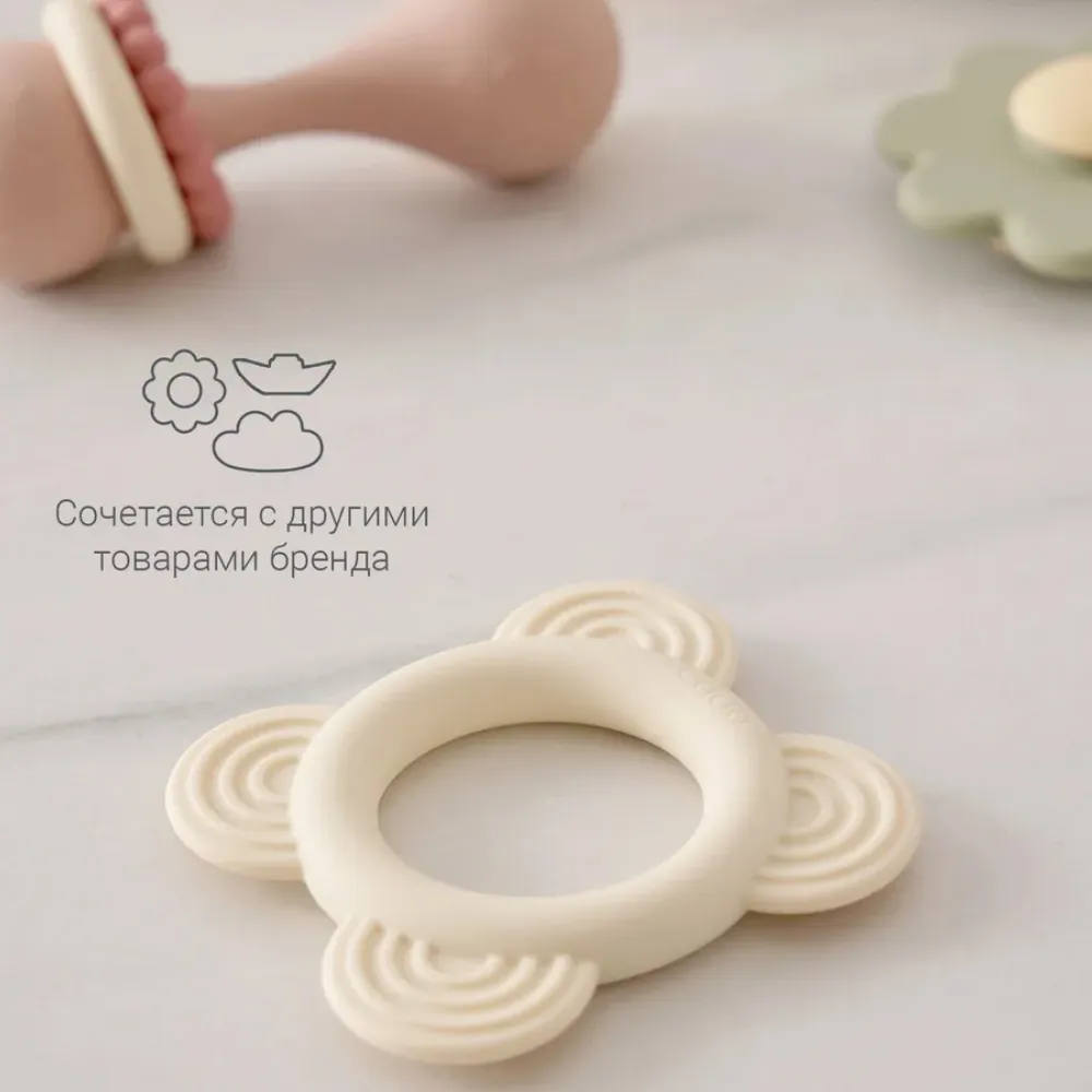 Погремушка-прорезыватель edda SBT-01001