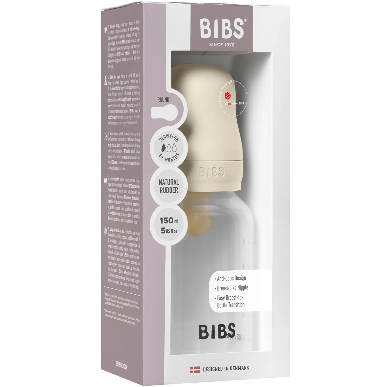 Бутылочка для кормления BIBS с латексной соской медленный поток 150 мл