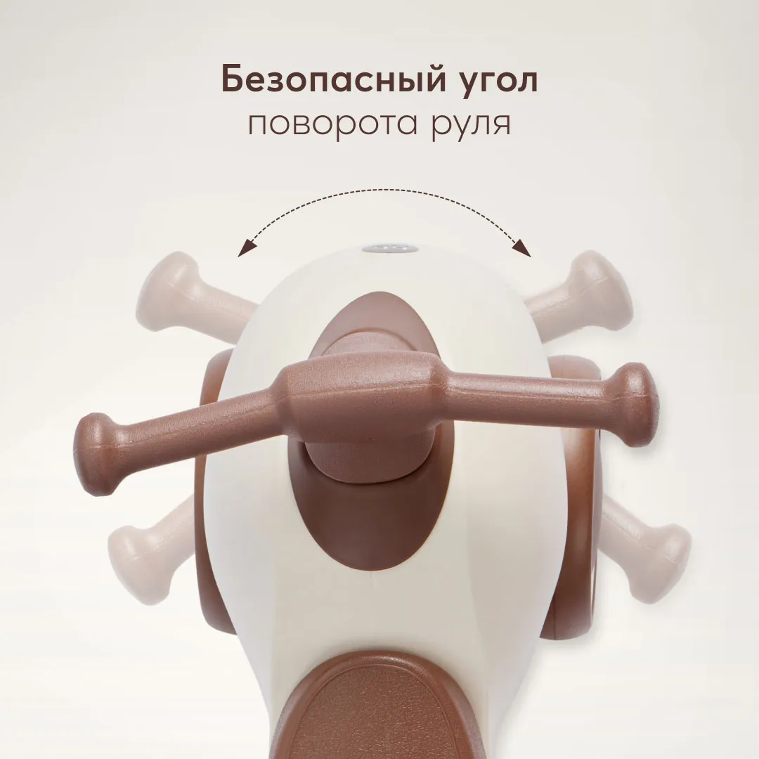 Машина-каталка Happy Baby BOLTY beige 50044