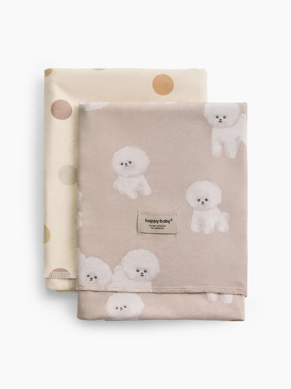 Набор пеленок Happy Baby детских 90x90 см 2 шт молочный (milky) 87589. Изображение 1