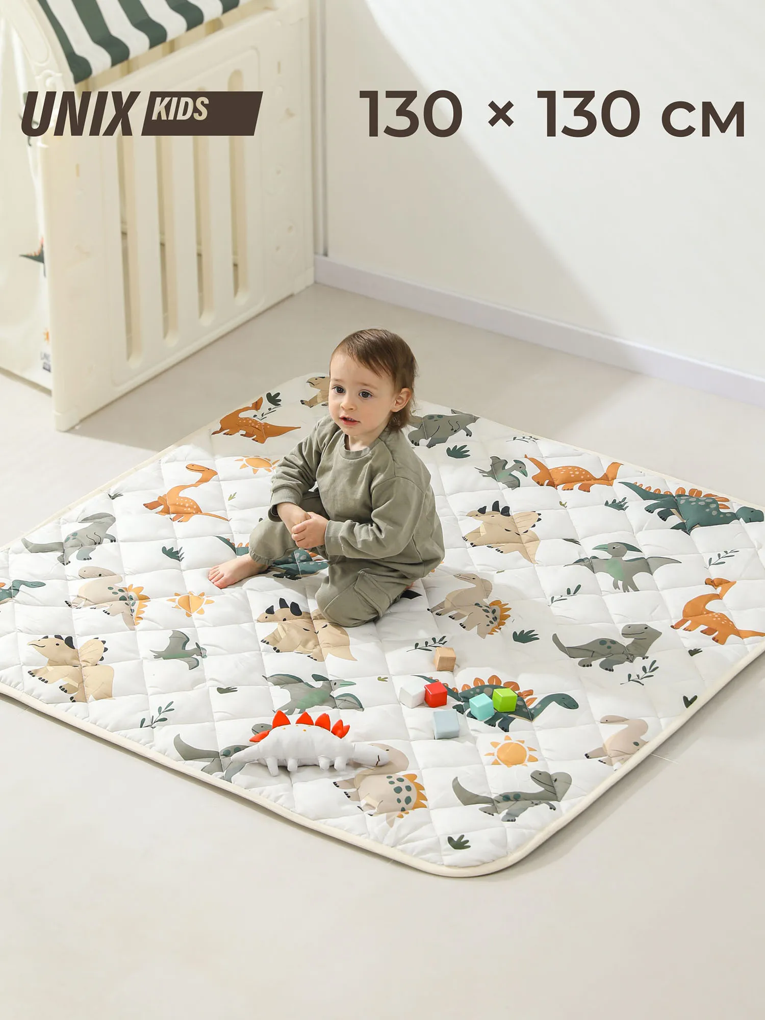 Коврик стеганный UNIX Kids DINO 130x130 см PMDINO130SQ. Изображение 2