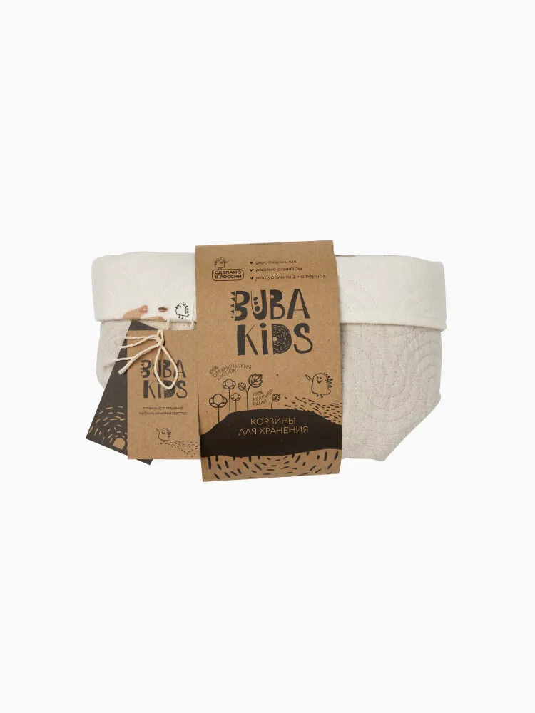 Корзины для хранения BUBA KIDS 3 шт. Мишкины лакомства/Натуральный BKBASK201. Изображение 8