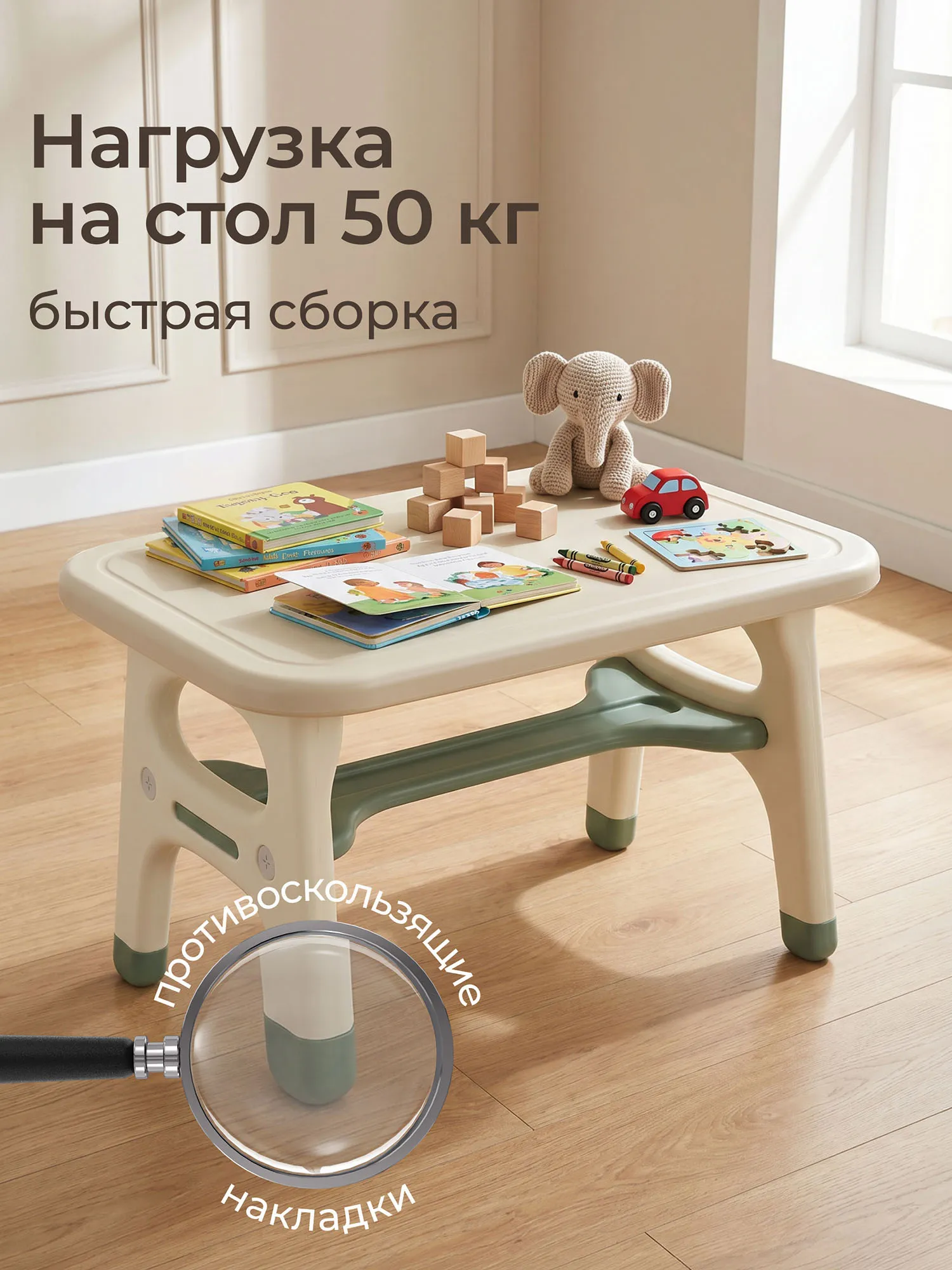 Стол со стульчиком UNIX Kids Dino Зеленый (Green) PTABLE1CHDINOGR. Изображение 6