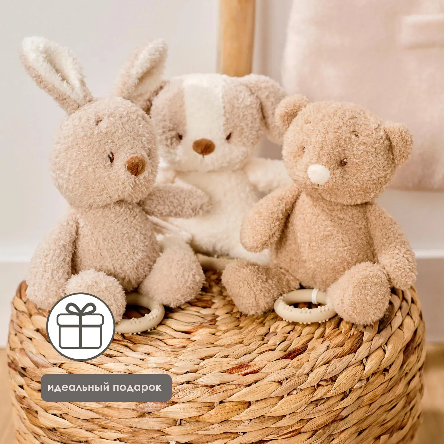 Игрушка мягкая Nattou Musical Soft toy TEDDY Мишка музыкальная 856379