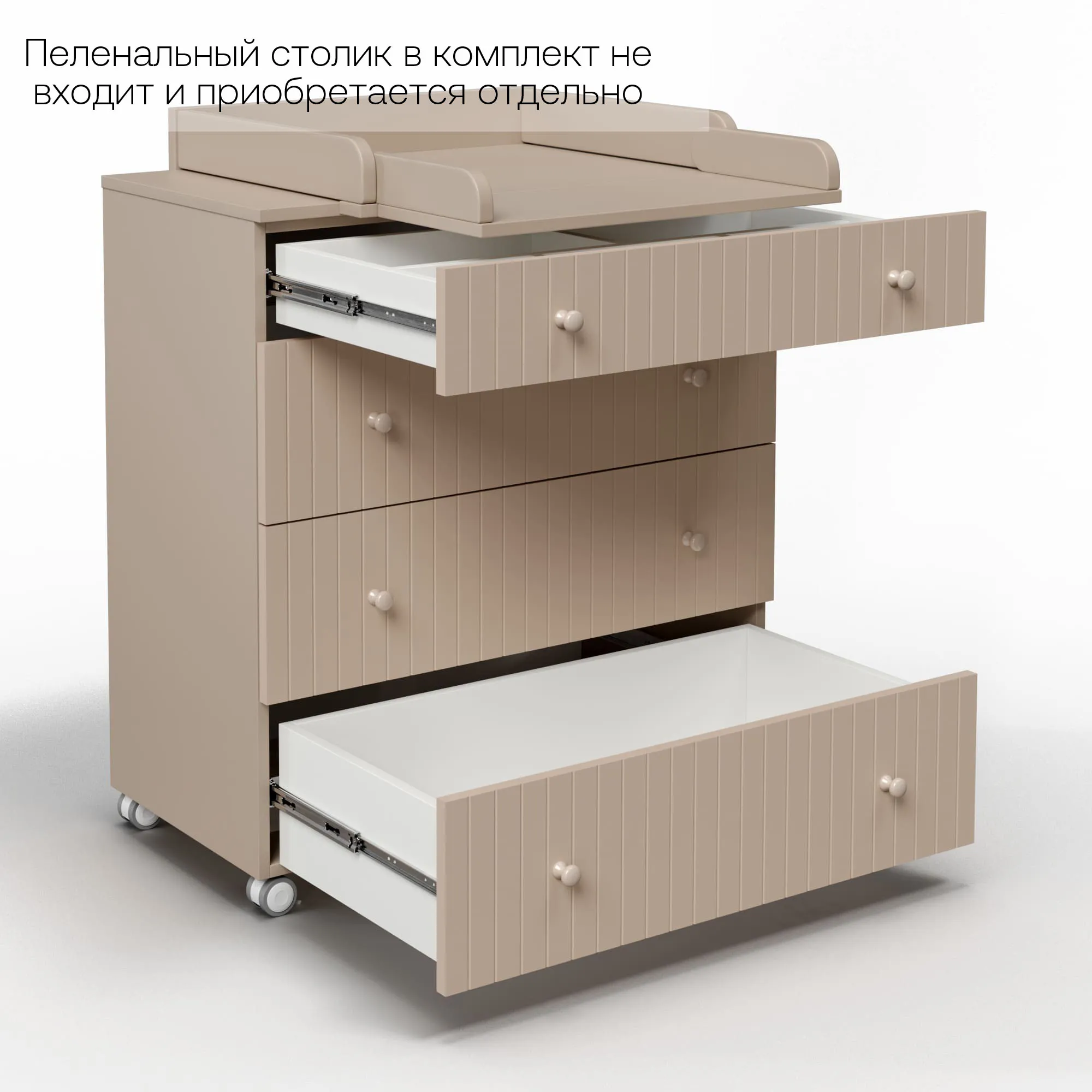 Комод ANTEMI Classic