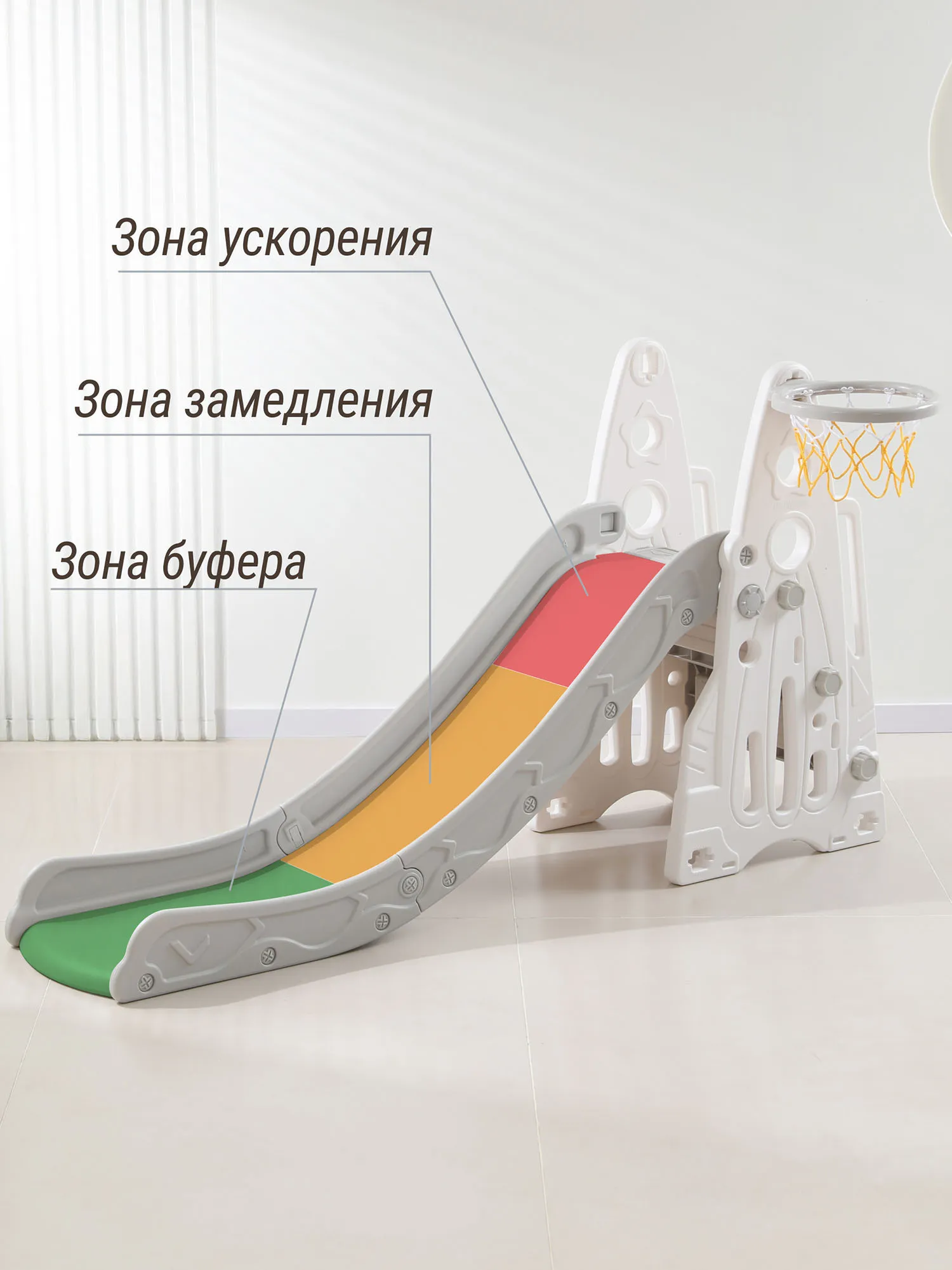 Горка UNIX Kids Rocket