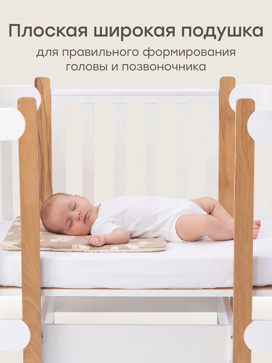 Набор Happy Baby: одеяло (100х100 см) и подушка (60х40 см) для детей бежевый (beige) 87583. Изображение 3