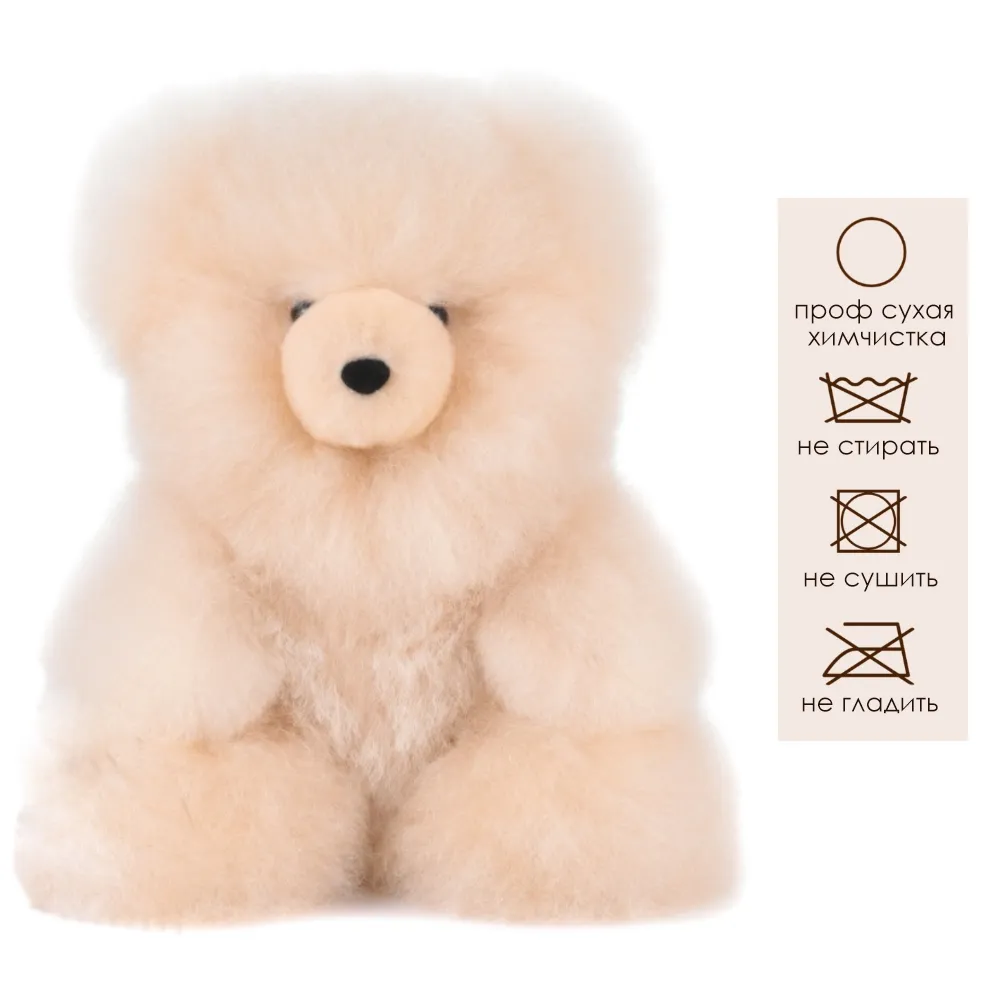 Игрушка мягкая ЛеРаРу Медвежонок 20 см