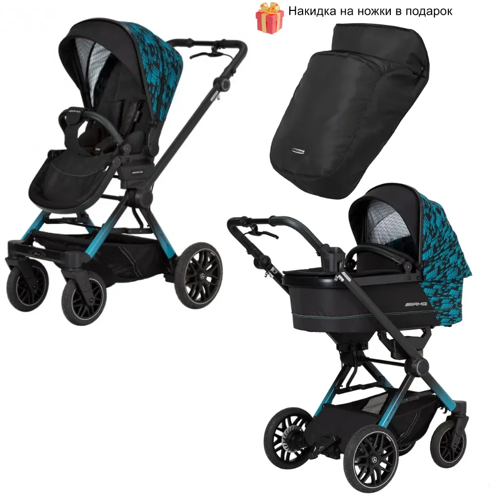 Коляска 2 в 1 Hartan AMG GT2 + накидка на ножки