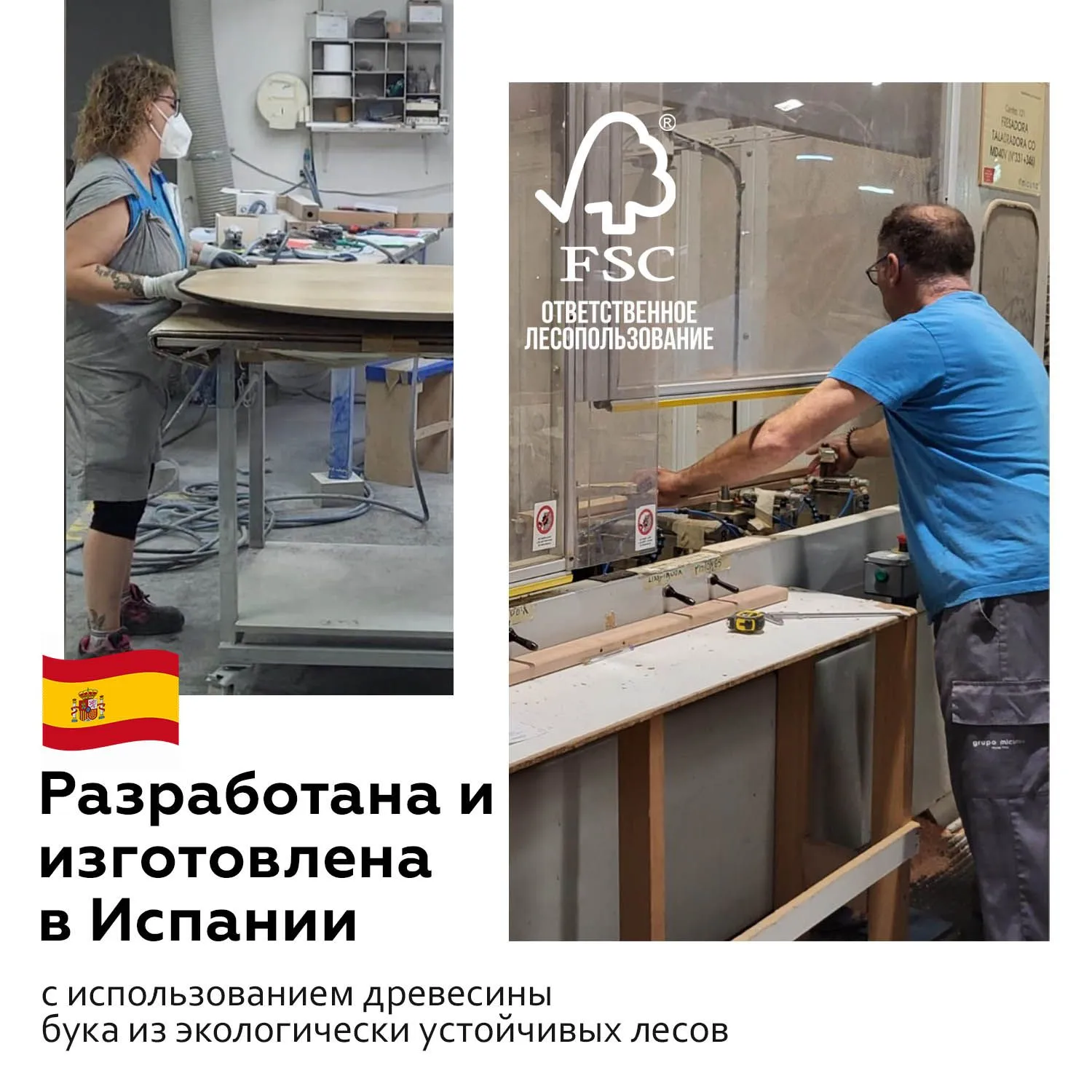 Детская приставная кроватка 120х60 см Micuna Meri