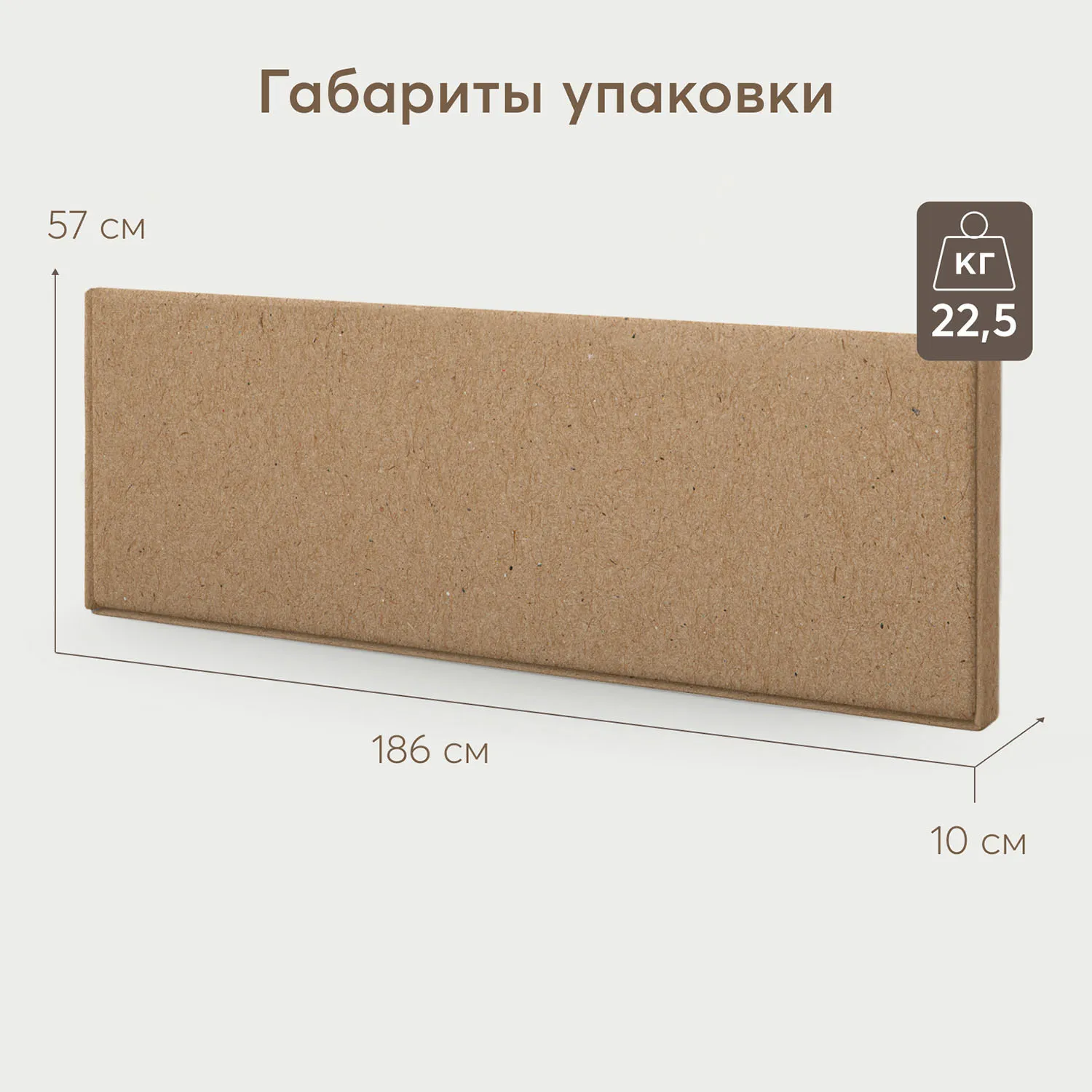 Комплект Happy Baby: Кровать SOMNA 180х90 см 95045 + Матрас 95043