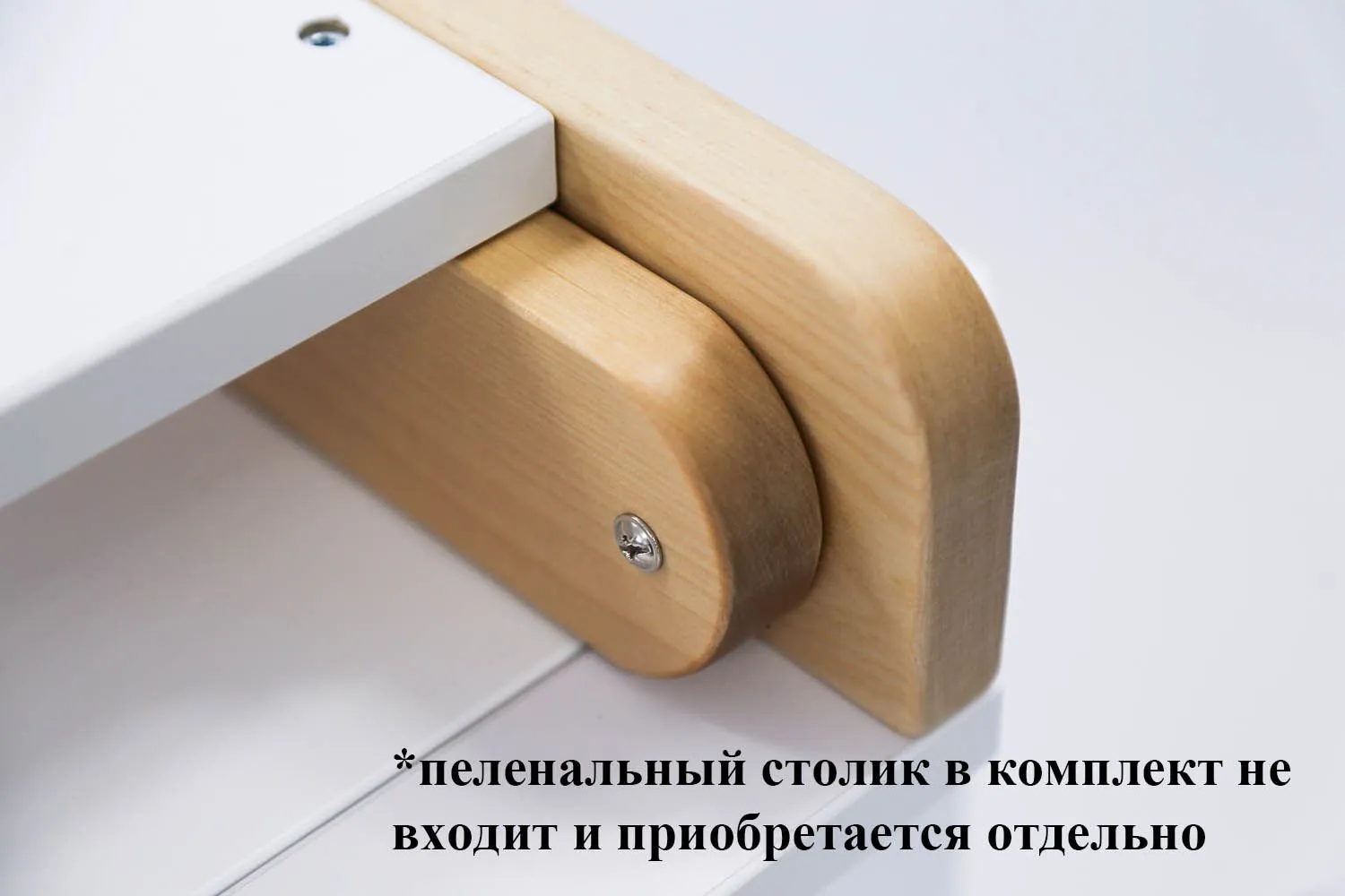 Комод ANTEMI Mia Light НИК 69