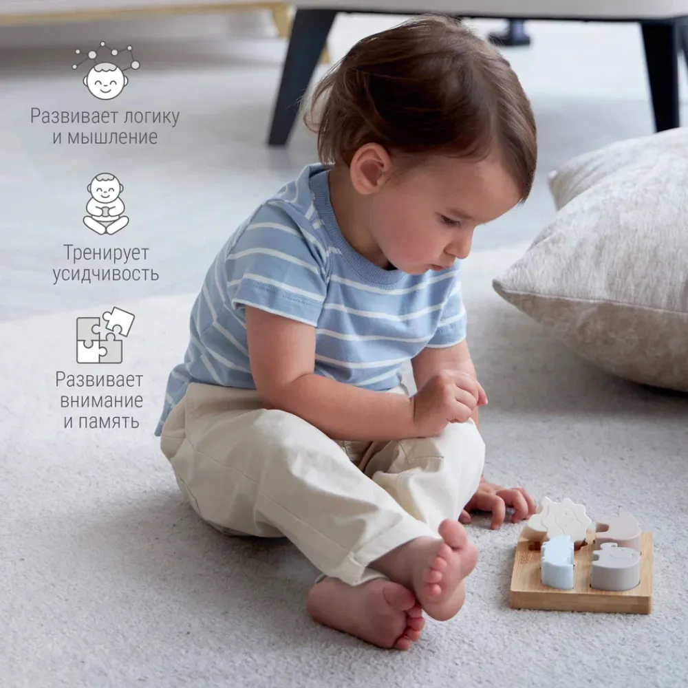 Игрушка-пазл edda Зверята STP-01001