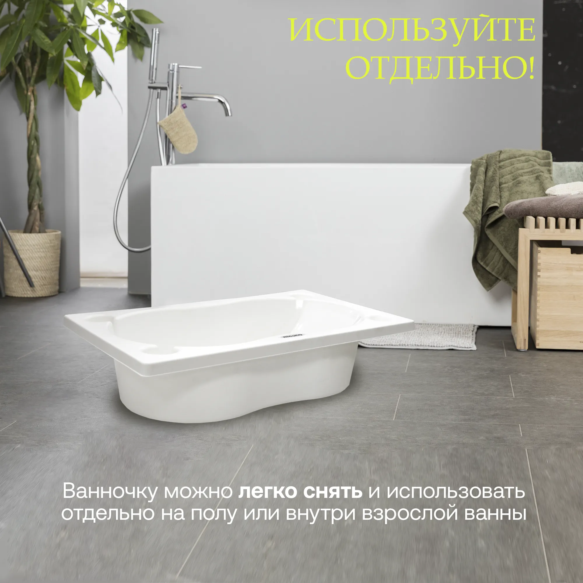 Комод пеленальный Micuna Sweet Bear B-970 Витрина