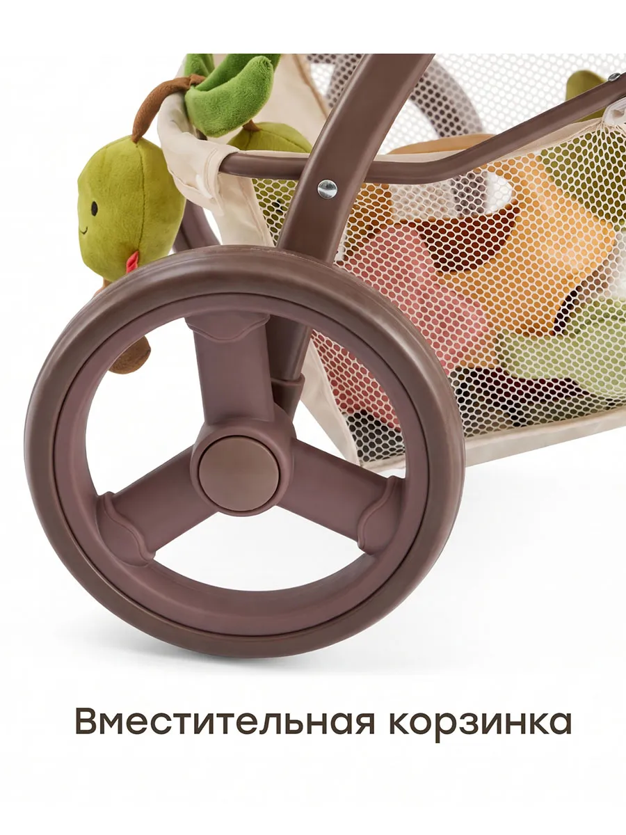 Коляска игрушечная Happy Baby ASHLEY «ЭШЛИ»