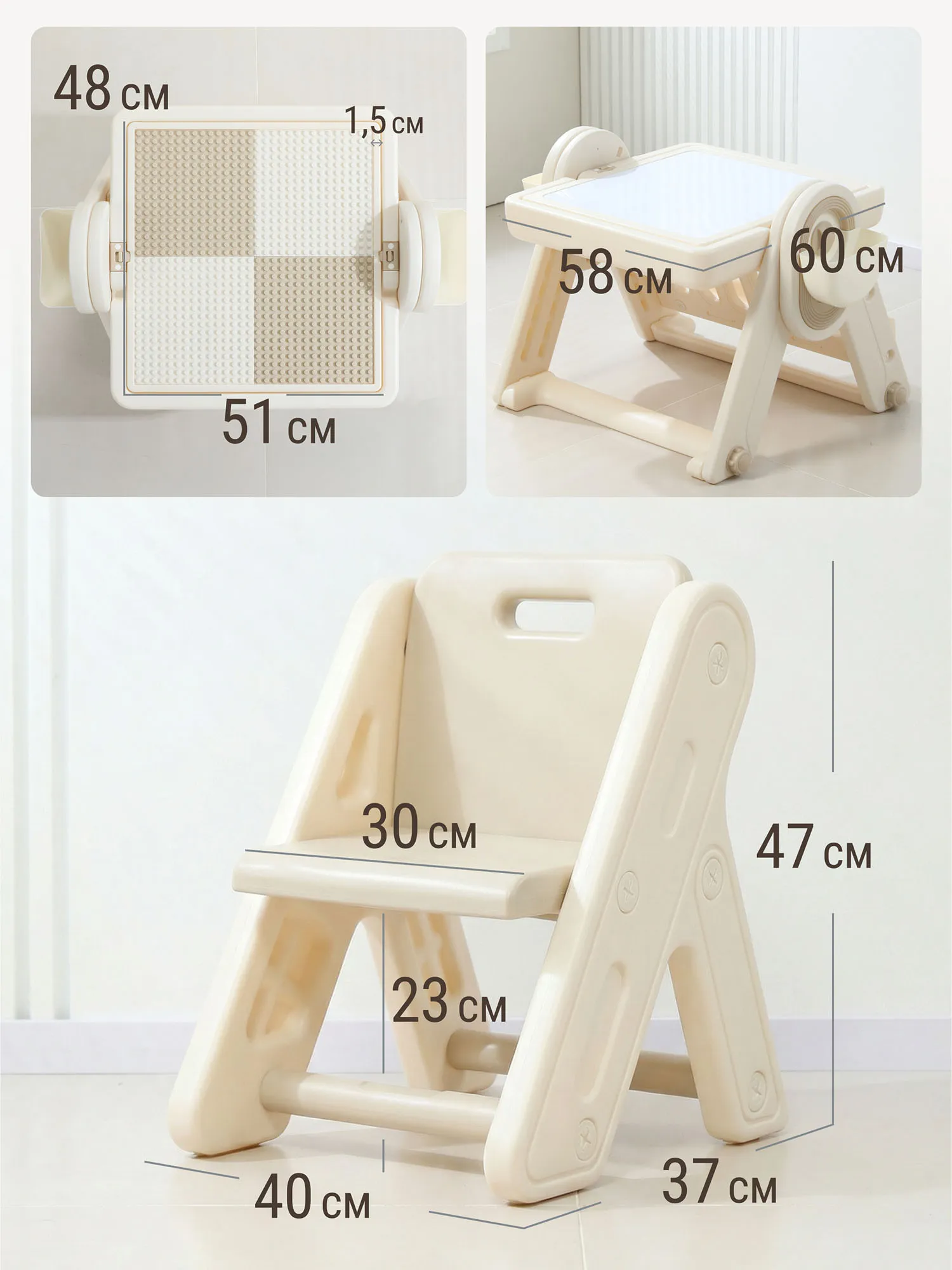 Стол со стульчиком 4 в 1 детский развивающий UNIX Kids Lego