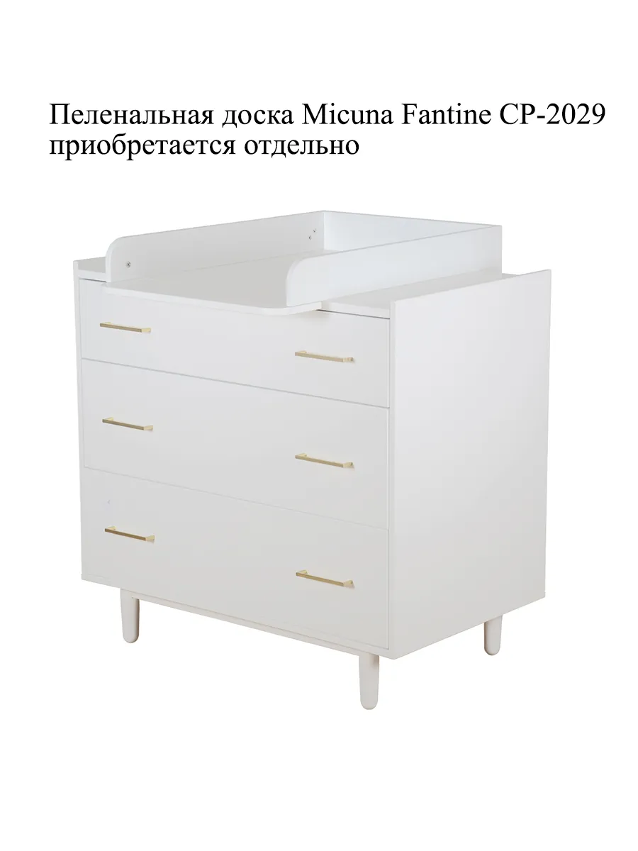 Тумба Micuna Fantine СО-2030 белый (white). Изображение 5
