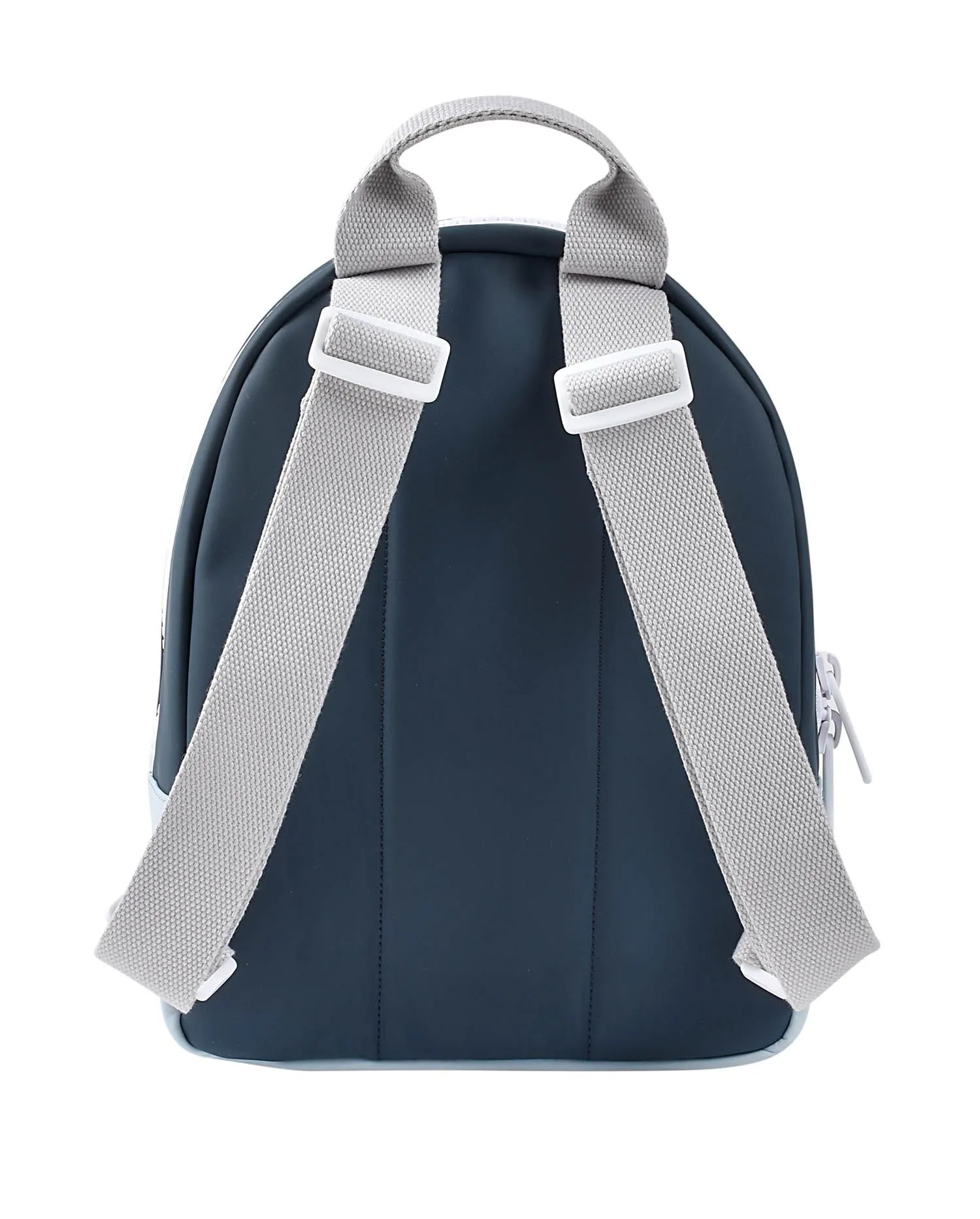 Рюкзак детский Beaba FARO