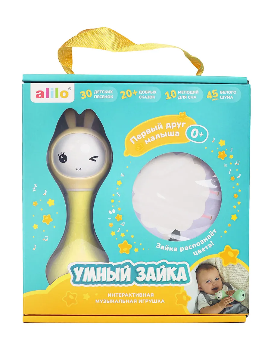Музыкальная игрушка Alilo Умный зайка R1