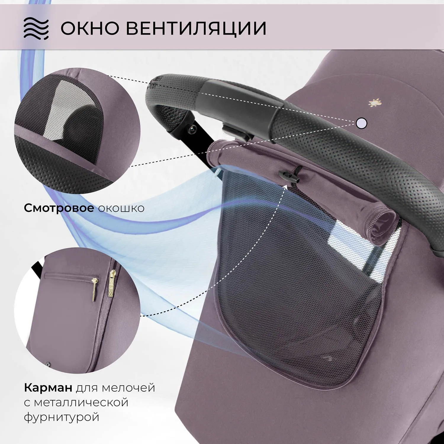 Коляска прогулочная Sweet Baby Aura