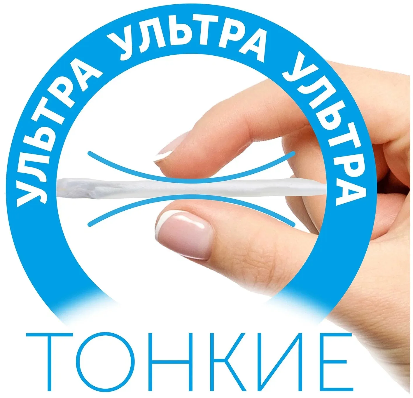 Трусики-подгузники Lovular Солнечная серия XL (12-17 кг), 38 шт/уп 429215