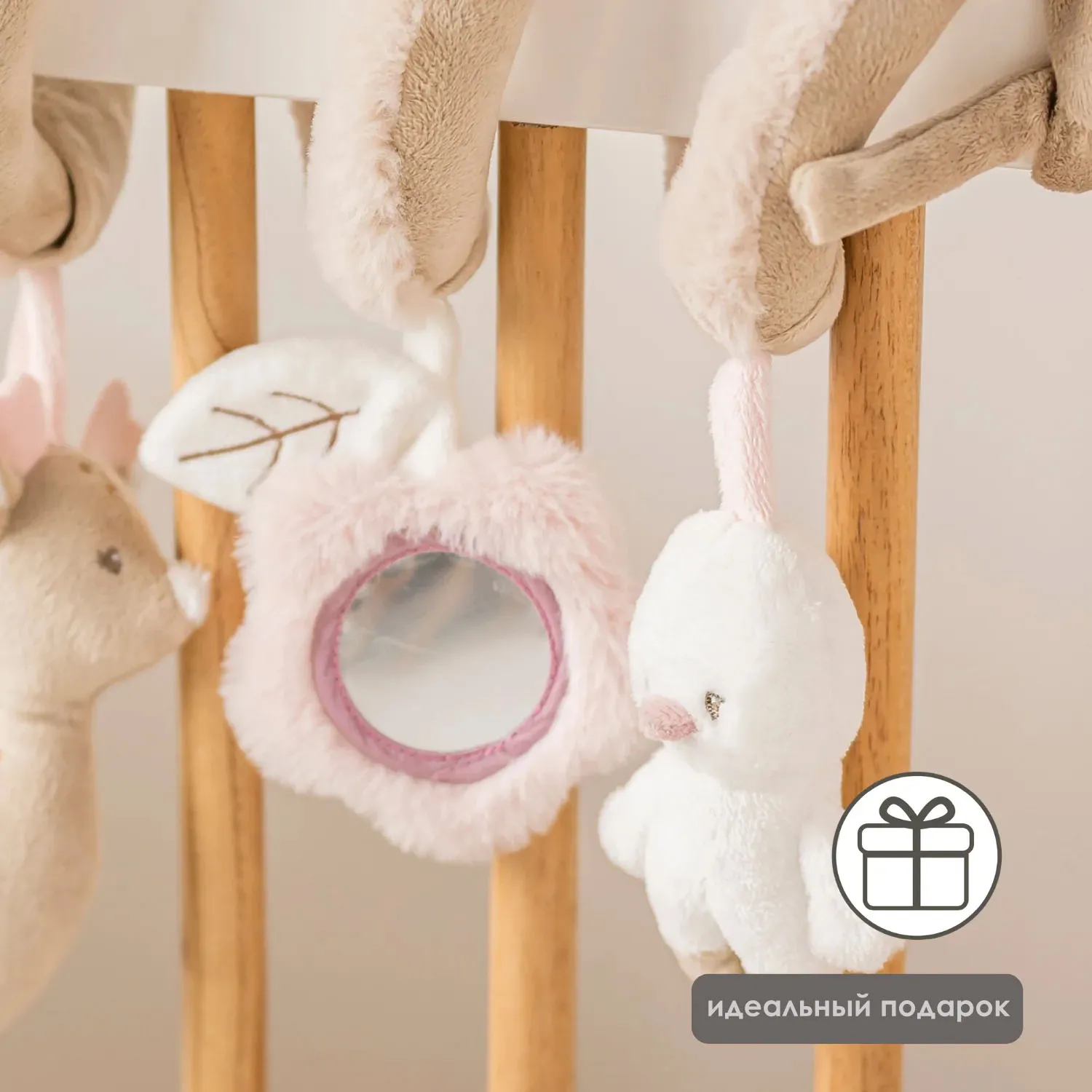 Игрушка мягкая Nattou Toy spiral FANFAN Оленёнок и Утёнок 759212