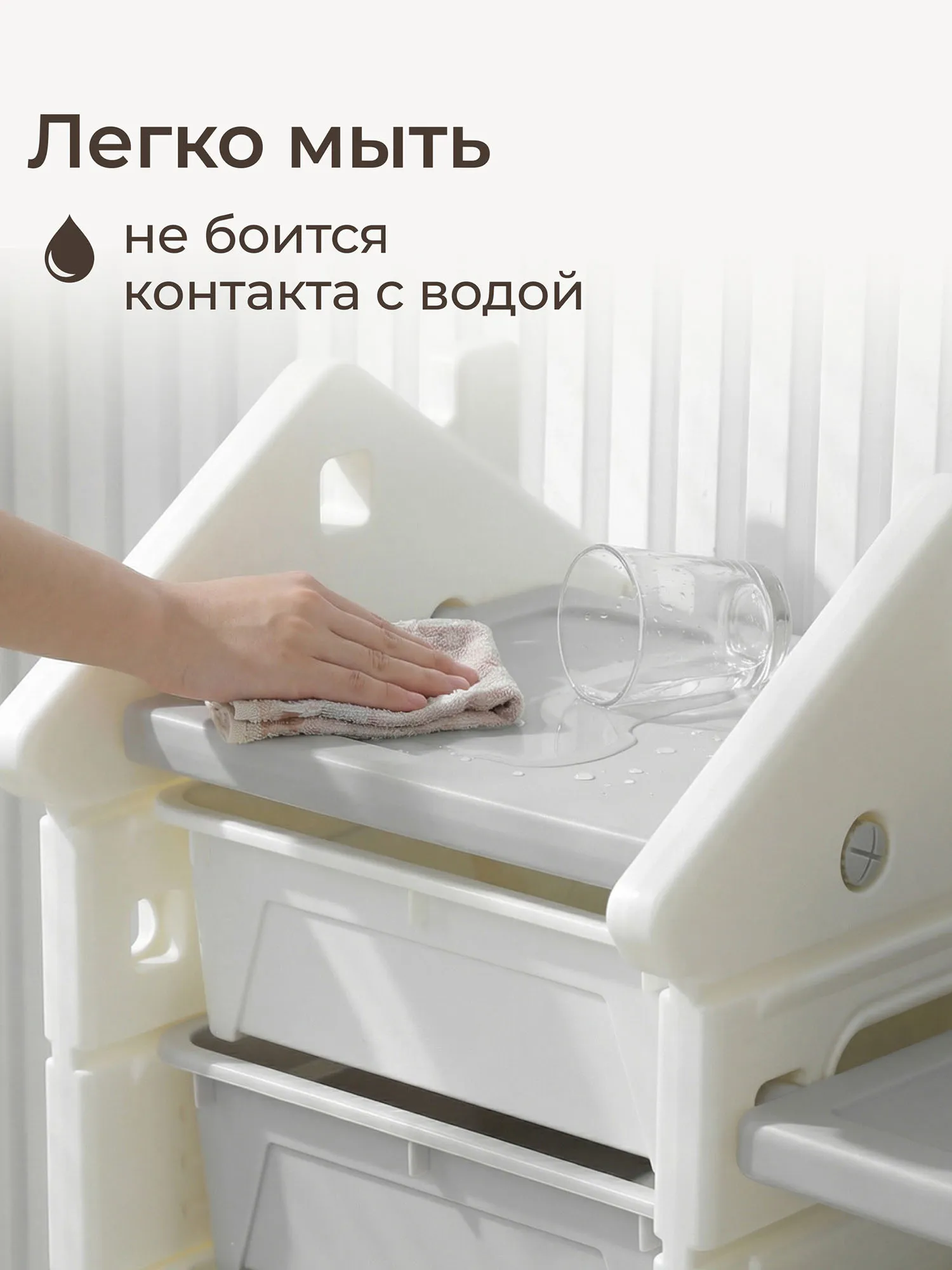 Стеллаж UNIX Kids для игрушек и книг