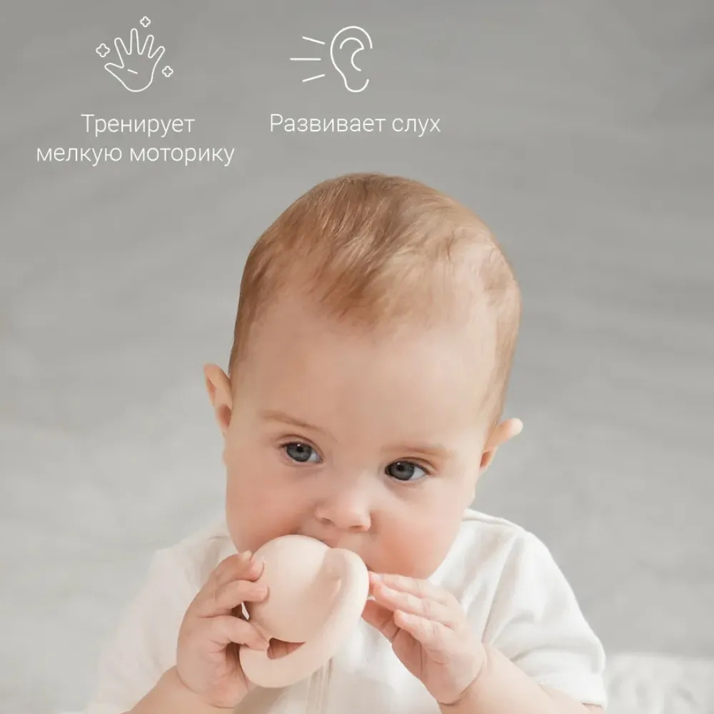 Погремушка edda Зайка