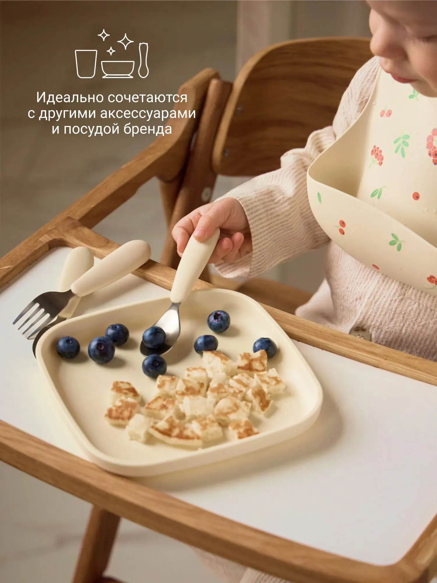 Приборы edda столовые: вилка, ложка, нож Пломбир MCS-01001. Изображение 5