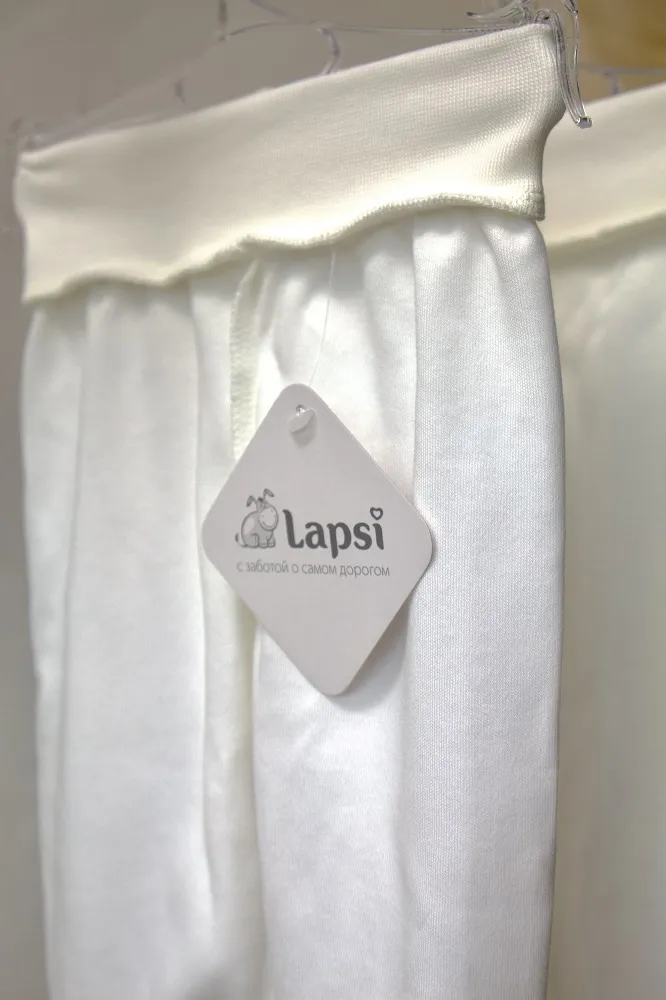 Комплект Lapsi № 3.2: ползунки (2 шт, молочный)