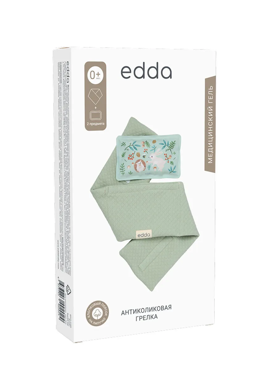 Грелка edda антиколиковая с поясом Лесная сказка