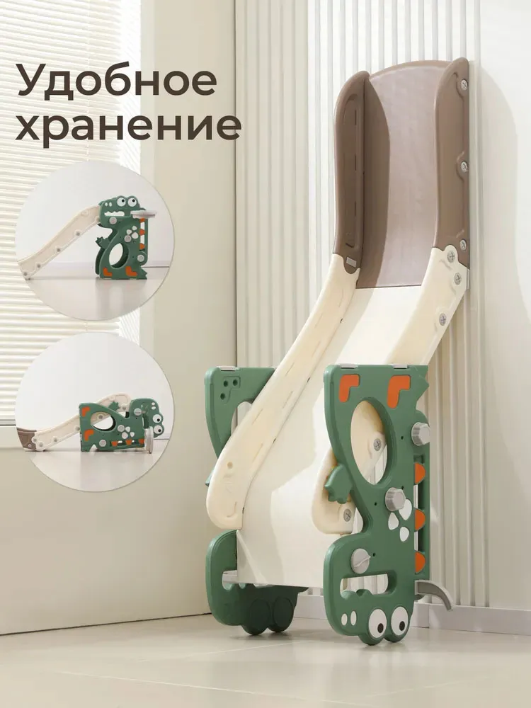 Горка UNIX Kids Dino Small